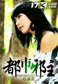 瘋狂強吻周秀娜 吻戲床大全