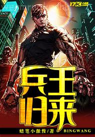 翻墻擼最新地址