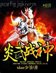 韓國(guó)樸妮嘜影音先鋒