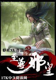 制服誘惑辣文短篇