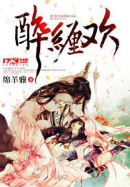 女人口述和狗做愛圖