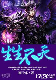 看成人直播片 成人電影直播