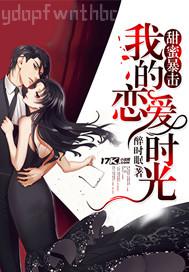 美女緊身衣沒穿內(nèi)褲