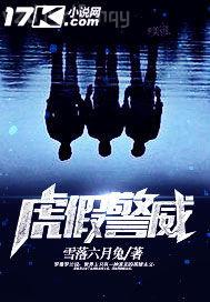 美女和男人床上操逼