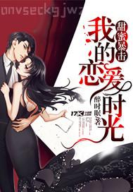 av日韓嫩妹妹