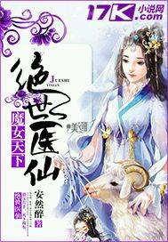 學(xué)生后入動(dòng)態(tài)圖