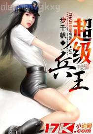 男的強(qiáng)奸小蘿莉