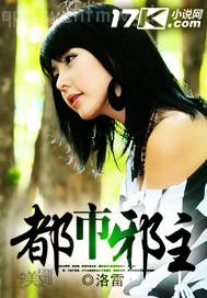 歐美成人av直播