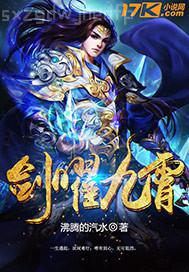 美國(guó)美女性愛圖片