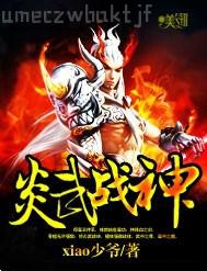 淫婦集合520小說(shuō)