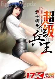 恩愛(ài)母子情