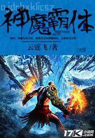 影音先鋒我和少婦