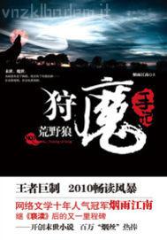 四色開(kāi)播播