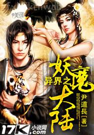 午夜成人日妻視頻網(wǎng)