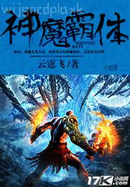 要西瓜視頻播放的黃片