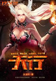 美女美穴＿優(yōu)優(yōu)