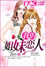 微信做愛邪惡動態(tài)圖片