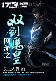 歐美姓愛(ài)圖片小說(shuō)