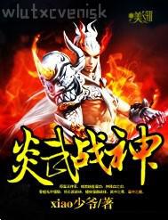 日本av藍(lán)光無碼