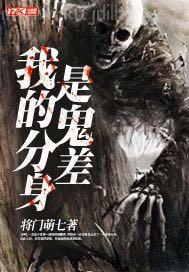 桔子神馬電影網(wǎng)