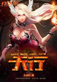 啪啪啪小電影免費(fèi)播放