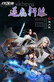 擼擼美女色情電影