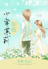 有關(guān)處女美女被賣到農(nóng)村被10多人輪奸的小說