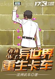 電影鳳凰≡級片全集