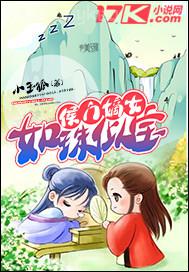 韓國和嫂子做愛