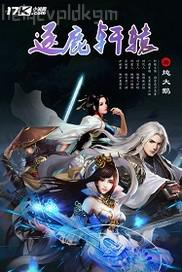 里番acg愛(ài)母