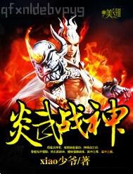 雞巴狠狠抽小說