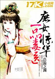 日本性感美女上床視頻