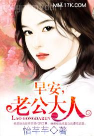 國(guó)產(chǎn)91 迅雷下載