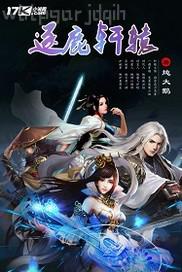 黃色大片午夜呻吟