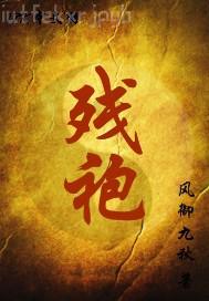 唐豆豆人休藝術(shù)