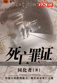 黃色成人動漫在線播放