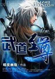 亞洲色圖歐美圖片都市激情