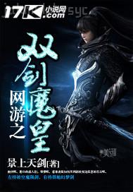 官人我要 xfplayer