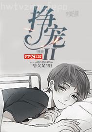 大膽人藝藝術(shù)