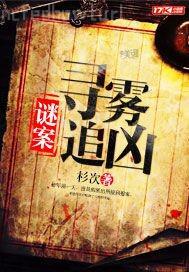 女子口述和獸狗性交經(jīng)歷