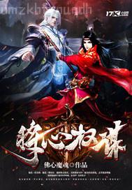 黑絲自慰網(wǎng)站