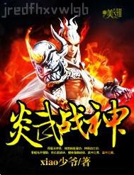 日本綜藝節(jié)目猜人游戲影音先鋒