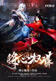 母子家庭亂倫無(wú)碼av