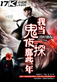 一女多男的動(dòng)態(tài)圖片