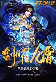 比基尼性交真人動態(tài)