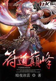 好看色情黃片的小說有哪些