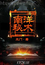 校園春色少女激情小學(xué)