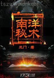 免費日本獸皇系列電影