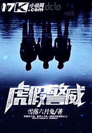 老熟女微信照片