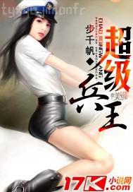 和楊冪有關(guān)的小說